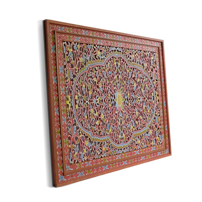 SALE - Custom Decorative Panel "Jimbaran" - Red